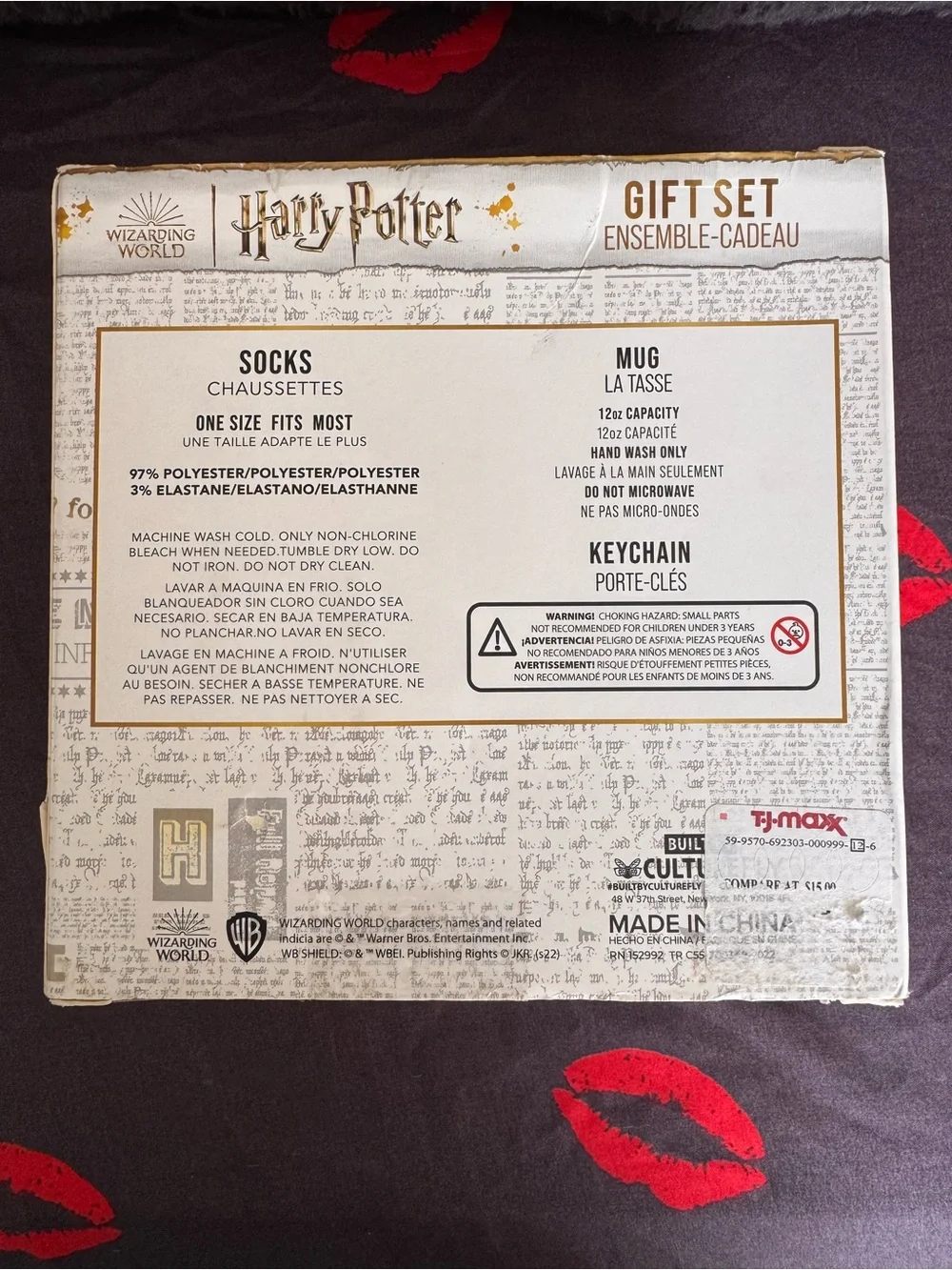 Warner Bros. Harry Potter Gift Set in White and Gold